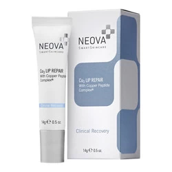 Neova Cu3 Lip Repair - Image 2
