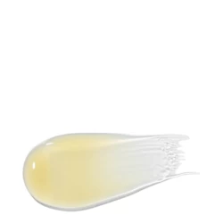 Ahava Extreme Night Treatment - Image 2